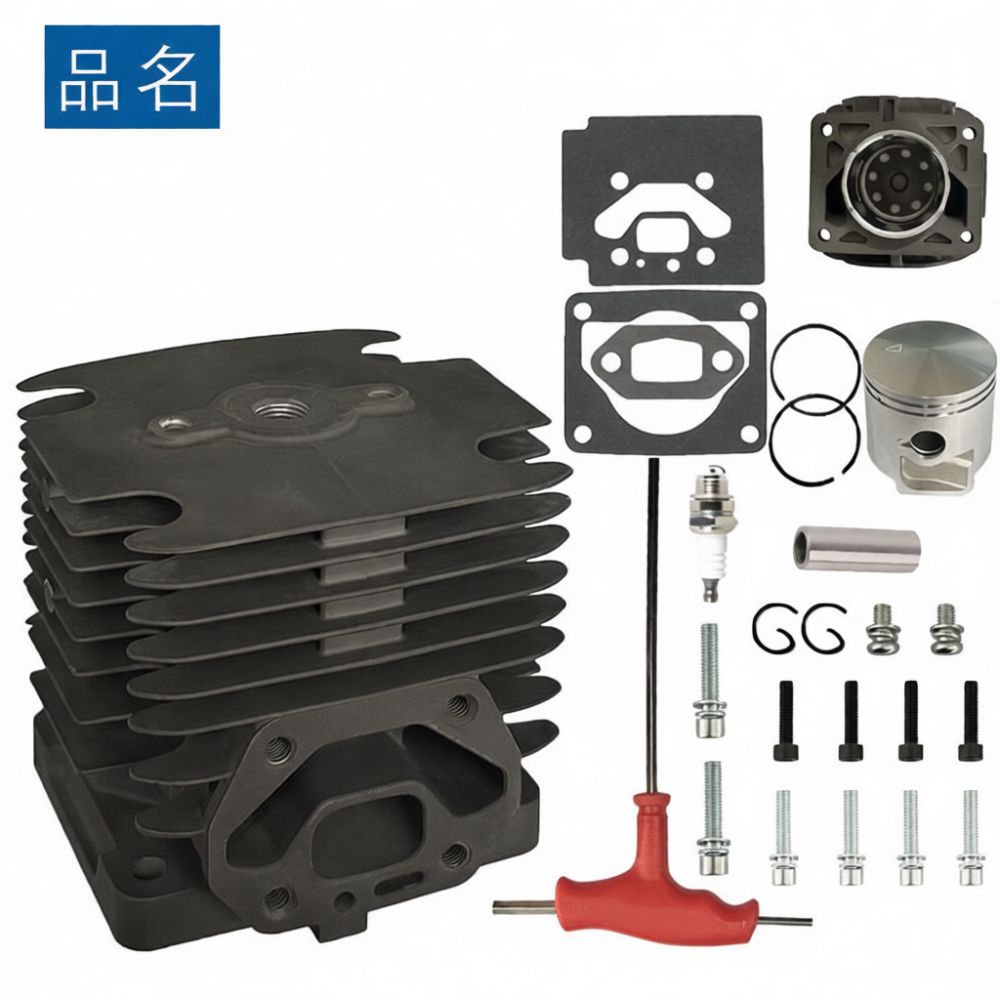 Replacement Cylinder Kit Compa - đánh giá và giá Outdoor Power Tool Kit
